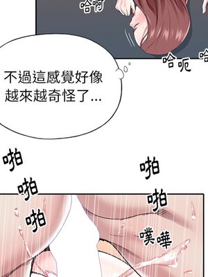 偶像養成記 1-40話[完結]_029058