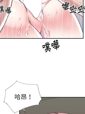 偶像養成記 1-40話[完結]_029059