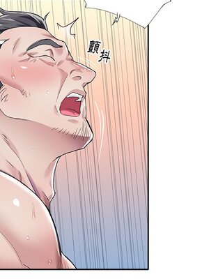 偶像養成記 1-40話[完結]_029066