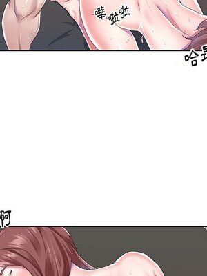 偶像養成記 1-40話[完結]_029069