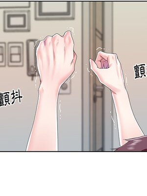 偶像養成記 1-40話[完結]_029072