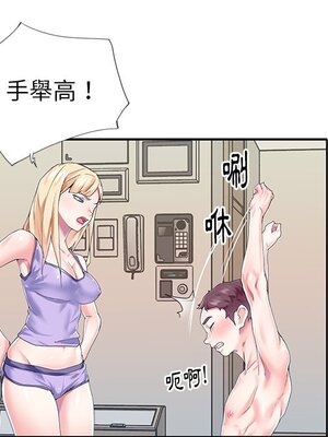 偶像養成記 1-40話[完結]_029073