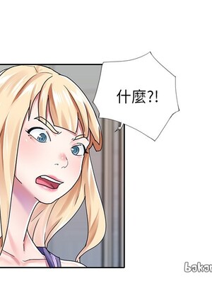 偶像養成記 1-40話[完結]_029076