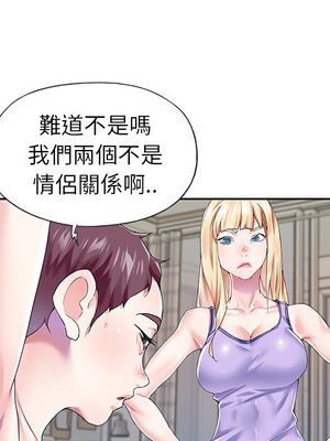 偶像養成記 1-40話[完結]_029078