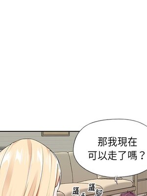 偶像養成記 1-40話[完結]_029080
