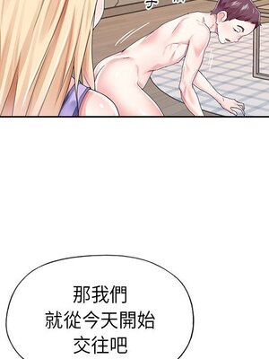 偶像養成記 1-40話[完結]_029081