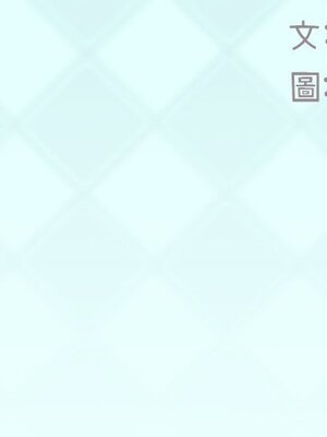 偶像養成記 1-40話[完結]_030002