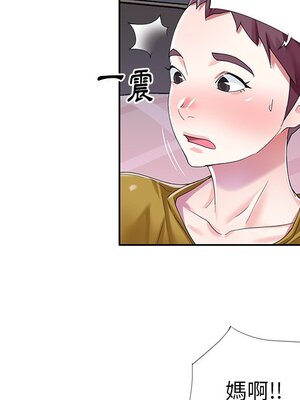 偶像養成記 1-40話[完結]_030011