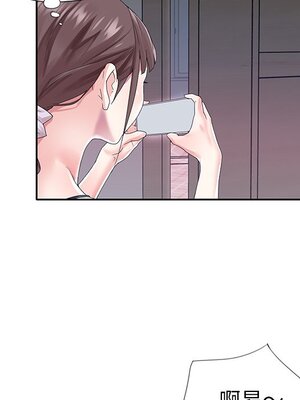 偶像養成記 1-40話[完結]_030016