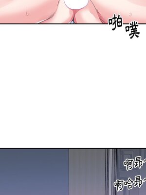 偶像養成記 1-40話[完結]_030020