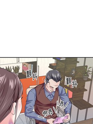 偶像養成記 1-40話[完結]_030025