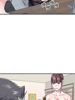 偶像養成記 1-40話[完結]_030026