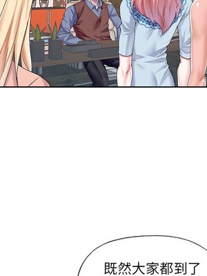 偶像養成記 1-40話[完結]_030052