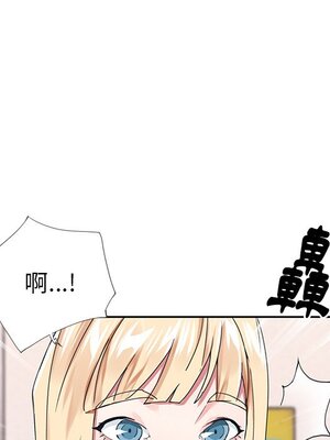 偶像養成記 1-40話[完結]_030056