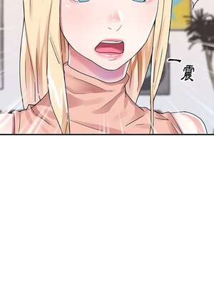 偶像養成記 1-40話[完結]_030057