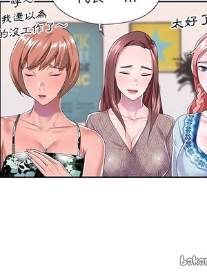 偶像養成記 1-40話[完結]_030062