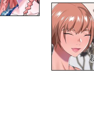 偶像養成記 1-40話[完結]_030065