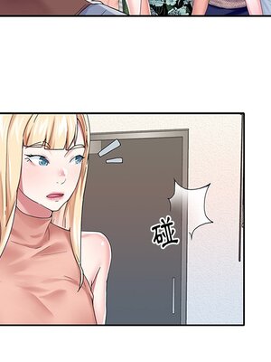 偶像養成記 1-40話[完結]_030069