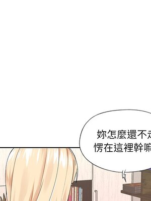 偶像養成記 1-40話[完結]_030070