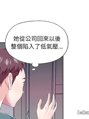 偶像養成記 1-40話[完結]_030081