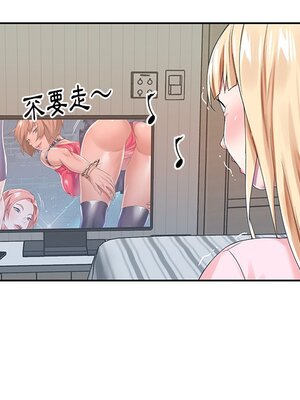 偶像養成記 1-40話[完結]_030087