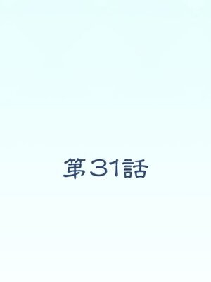 偶像養成記 1-40話[完結]_031002