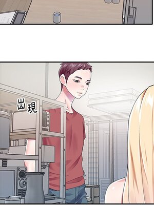 偶像養成記 1-40話[完結]_031009