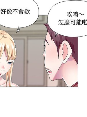 偶像養成記 1-40話[完結]_031014