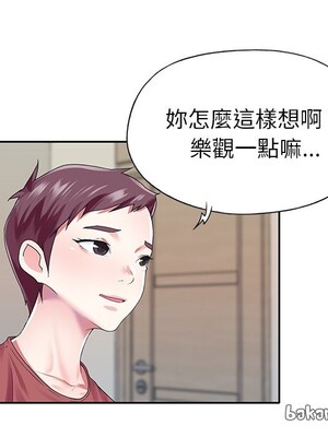 偶像養成記 1-40話[完結]_031018