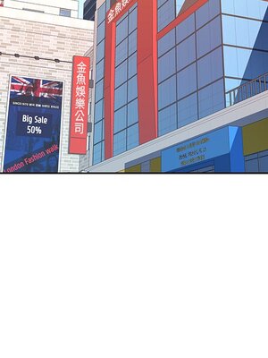 偶像養成記 1-40話[完結]_031038