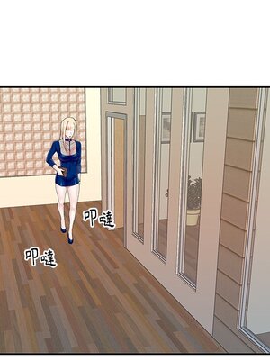 偶像養成記 1-40話[完結]_031039