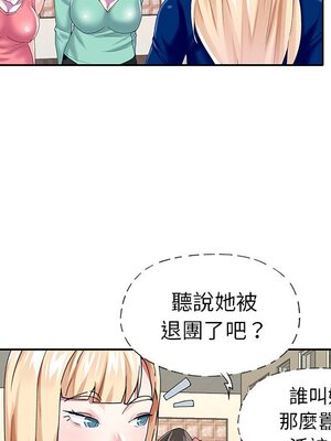 偶像養成記 1-40話[完結]_031041