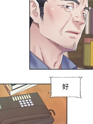偶像養成記 1-40話[完結]_031044