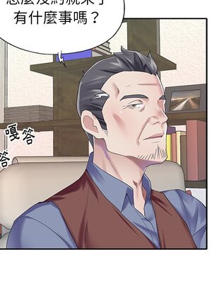 偶像養成記 1-40話[完結]_031047