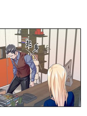 偶像養成記 1-40話[完結]_031056