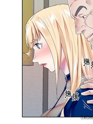 偶像養成記 1-40話[完結]_031060