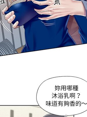 偶像養成記 1-40話[完結]_031064