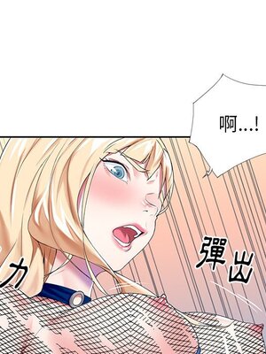 偶像養成記 1-40話[完結]_031066