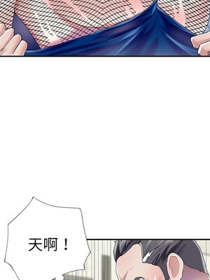 偶像養成記 1-40話[完結]_031067