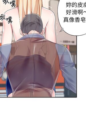 偶像養成記 1-40話[完結]_031074