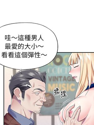 偶像養成記 1-40話[完結]_031076