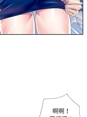 偶像養成記 1-40話[完結]_031085