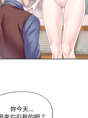 偶像養成記 1-40話[完結]_031088