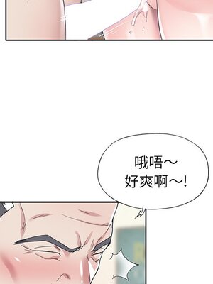 偶像養成記 1-40話[完結]_032015