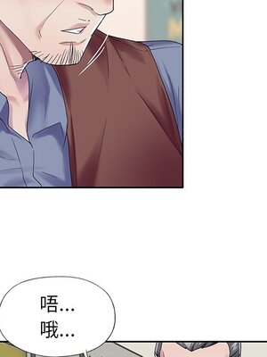 偶像養成記 1-40話[完結]_032016