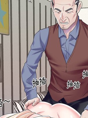 偶像養成記 1-40話[完結]_032017