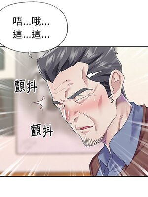 偶像養成記 1-40話[完結]_032021