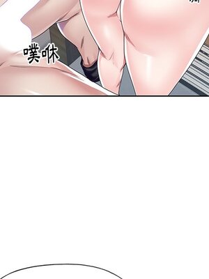 偶像養成記 1-40話[完結]_032024