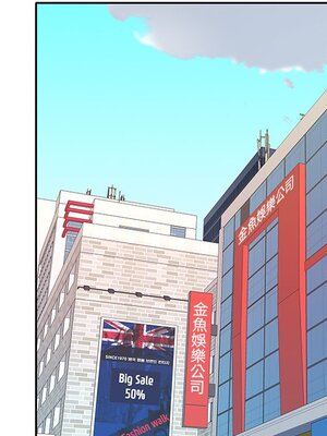 偶像養成記 1-40話[完結]_032030