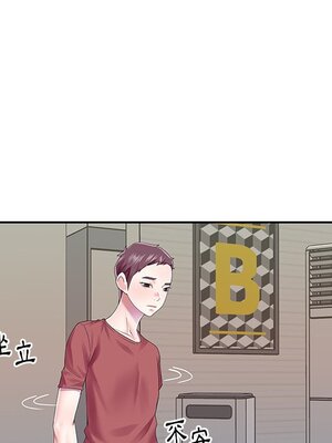 偶像養成記 1-40話[完結]_032052